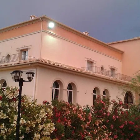 Ciudad Del Renacimiento Hotel 3*